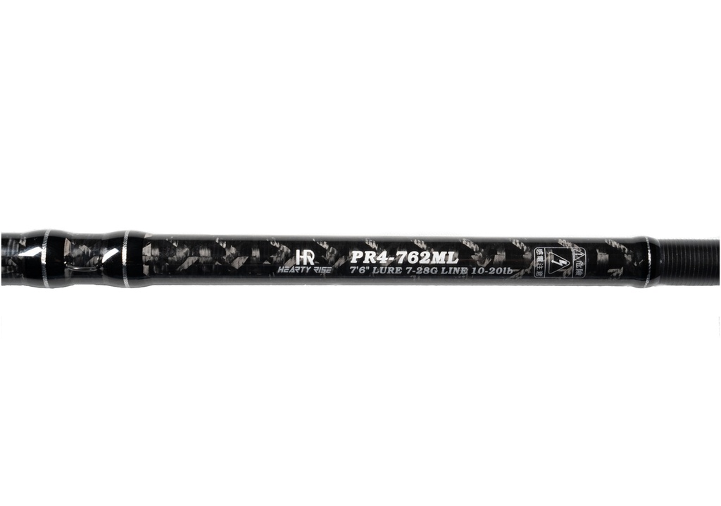 Predator IV 2,29M 7-28G