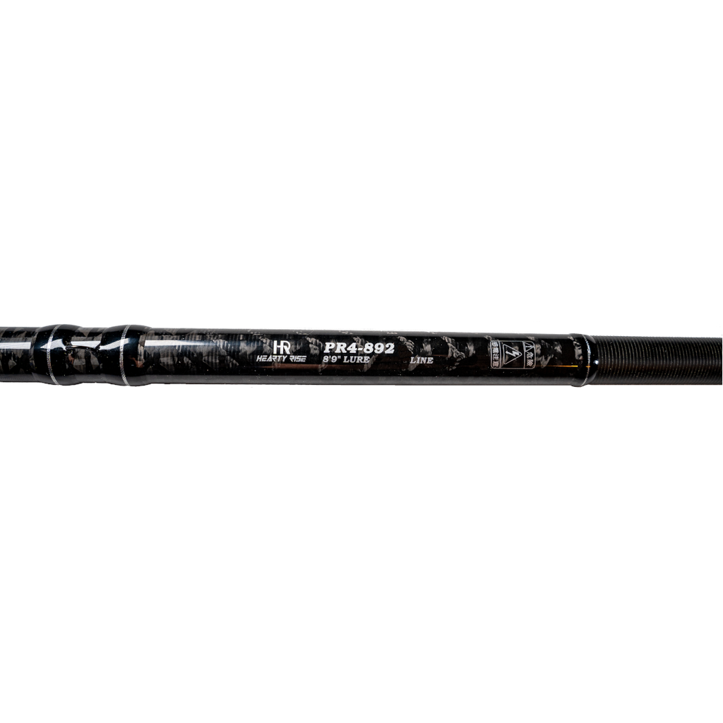 Predator IV 2,67M 10-42G