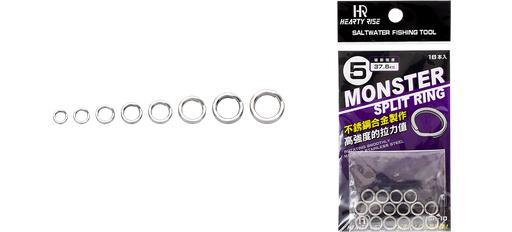 [MSR10 #7] HR Split Rings MSR10 #7 (8 pcs)